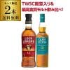 グレンスコシア 1st fill バーボンバレル2013