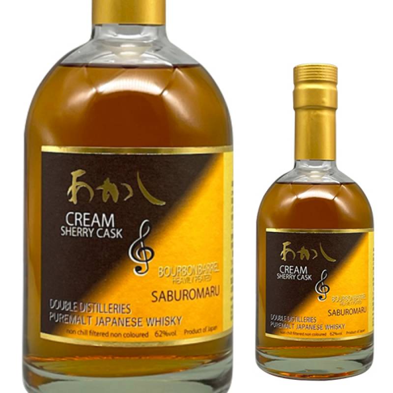 お一人様1本限り　あかし ジャパニーズ ピュアモルト ダブルディスティラリーズ 500ml 61度　江井ヶ嶋蒸溜所 三郎丸蒸溜所 国産 ジャパニーズ　ウイスキー 長S