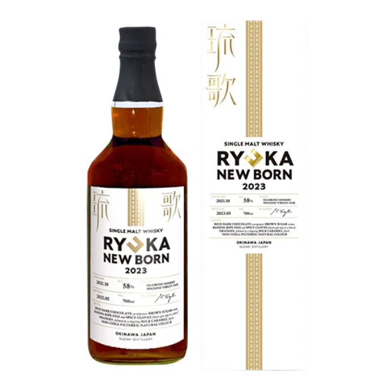 HIS MUROKA シングルモルト 60度 シングルモルト ジャパニーズ ウイスキー 久住 sora 2025 50% 700ml