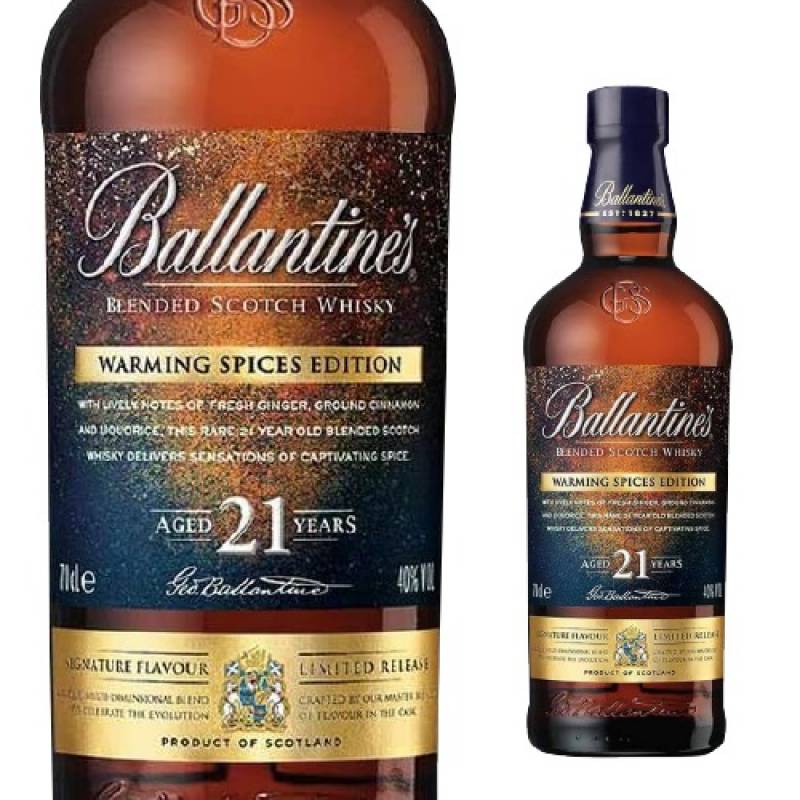 バランタイン 21年 ウォーミングスパイス 40度 700ml スコッチ ブレン