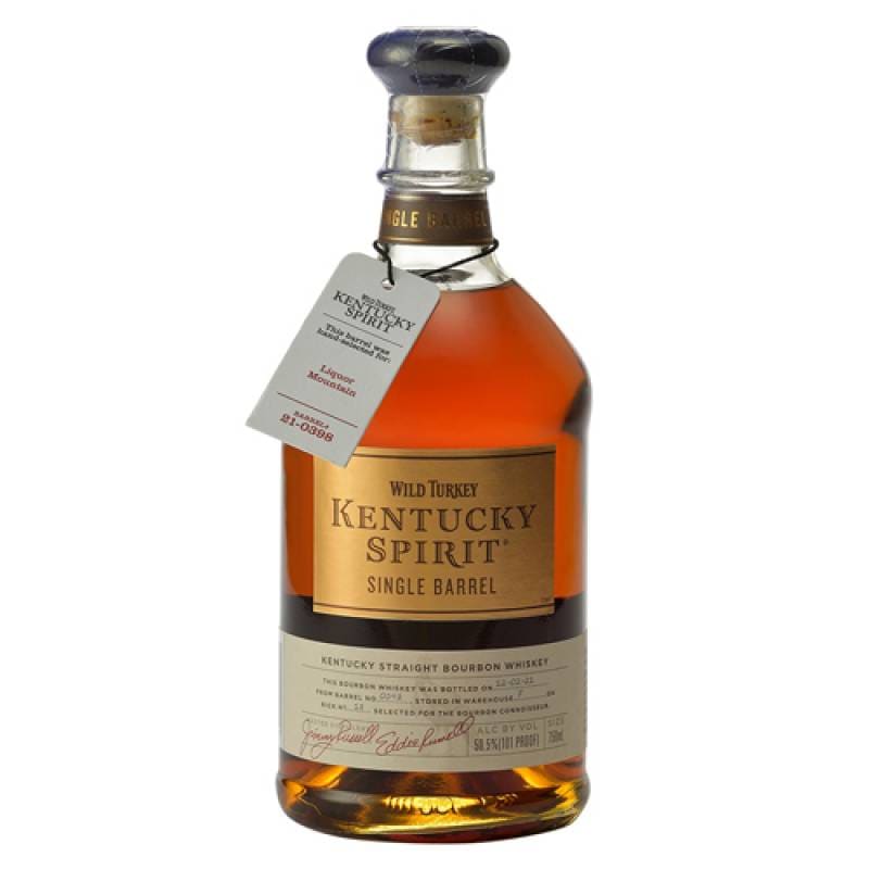 ワイルドターキー ケンタッキースピリット プライベートバレル 750ml