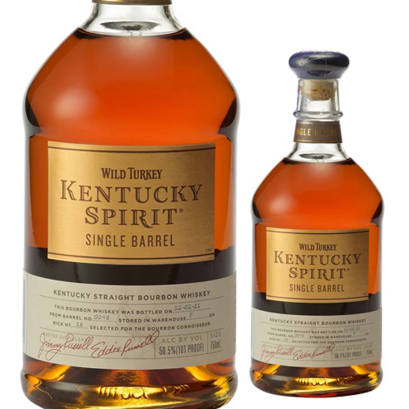 【状態良好】ワイルドターキー　ケンタッキースピリット　50.5度　750ml ワイルドターキー ケンタッキースピリット プライベートバレル 750ml