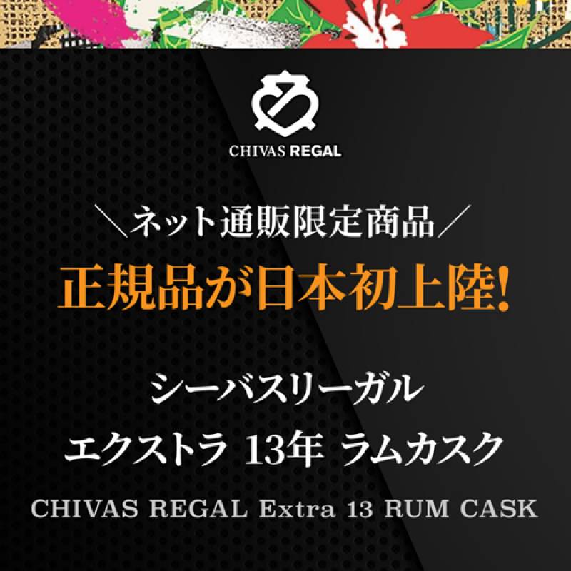 追加商品画像