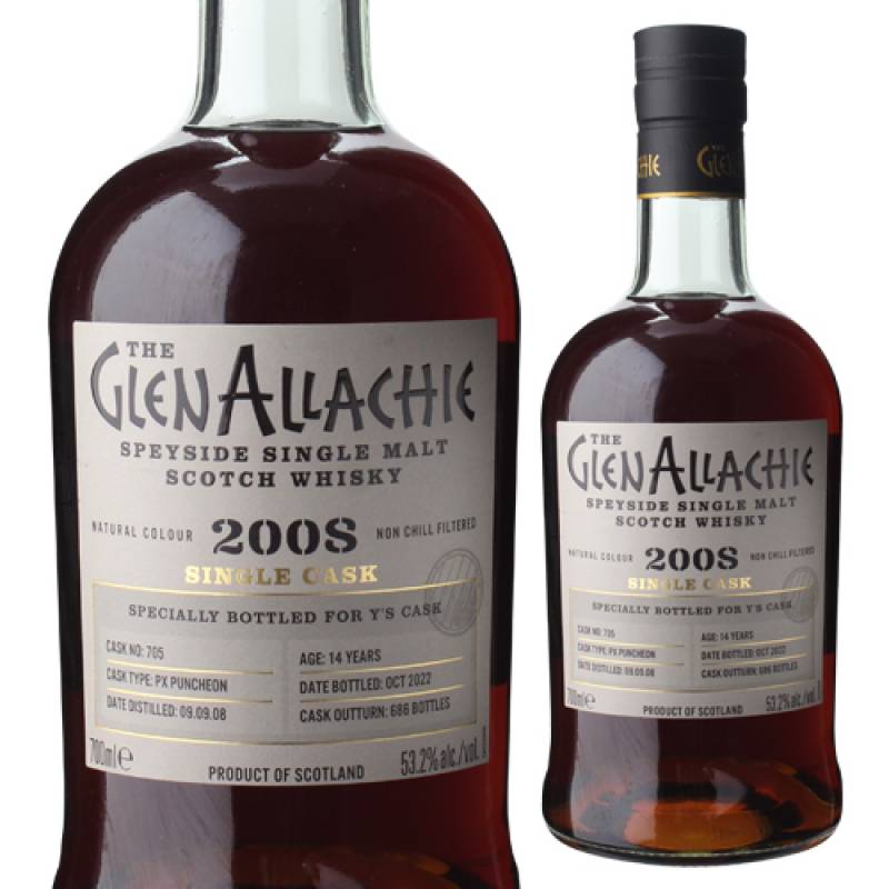 グレンアラヒー 14年 2008 PXシェリー パンチョン Y'sカスク 53.2度