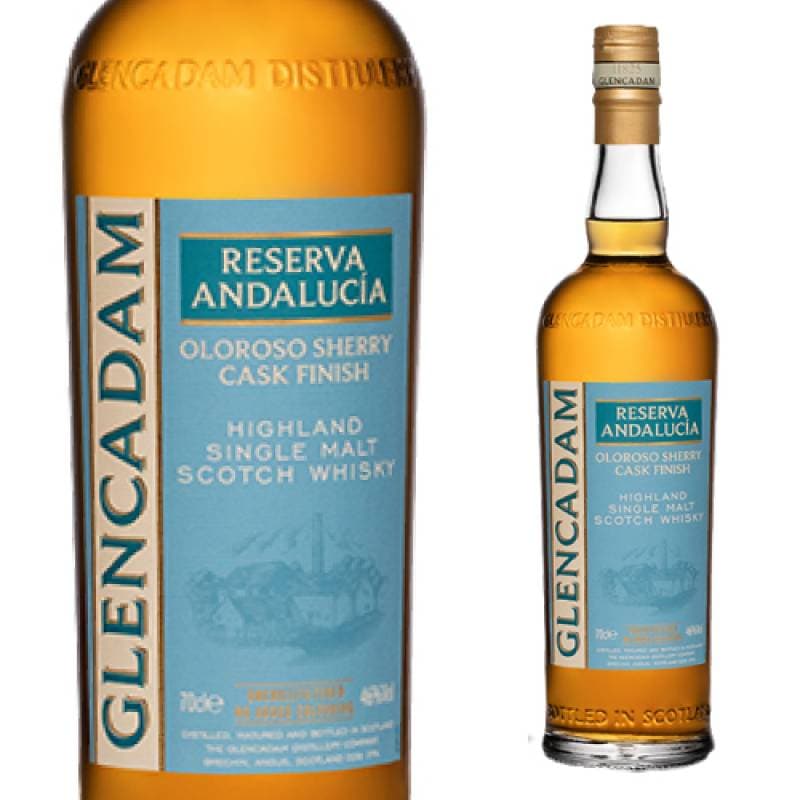 グレンカダム アンダルシア オロロソ シェリーカスク 46度 700ml ハイ