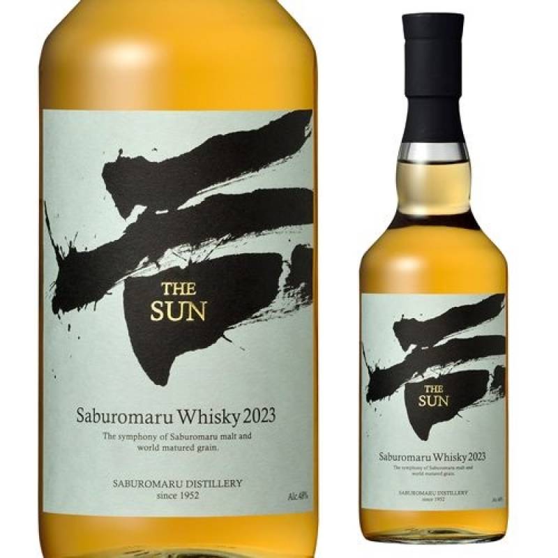 ウイスキー Saburomaru Whisky 2023 THE SUN saburomaru Whisky 2023 48度 700ml 三郎丸蒸溜所 若鶴酒造