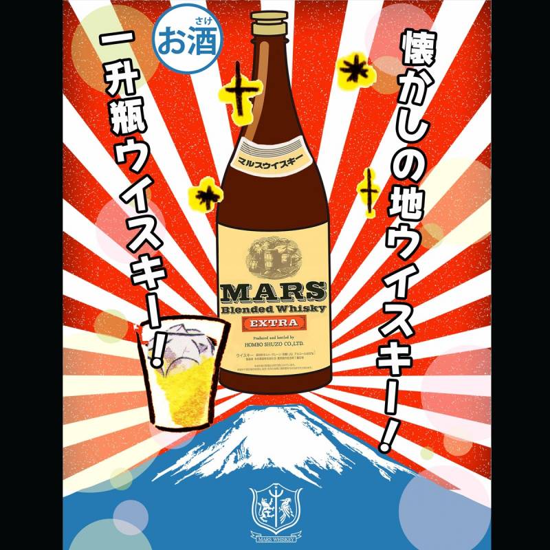 追加商品画像
