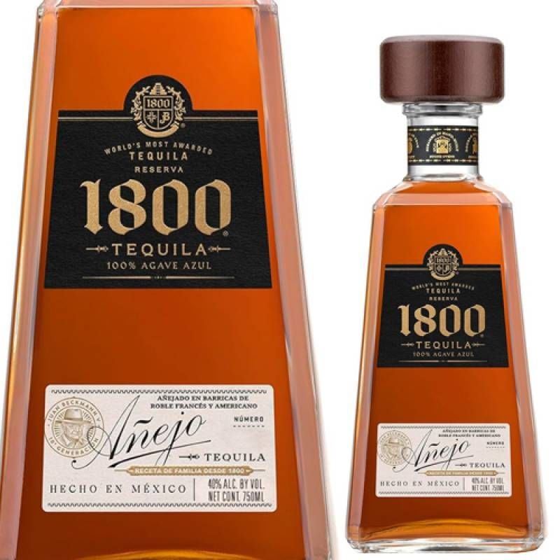 ブランデーCHATEAU DE LACQUY（シャトー ド ラキー）700ml シャトー ド ラキー 40.5度 700ml ブランデー アルマニャック フランス