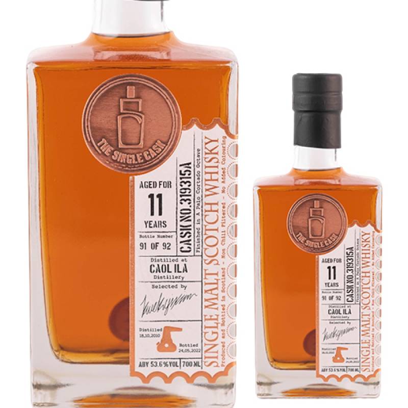 シングルキャスク カリラ 11年 2010 パロ コルタド オクタブ #319315A