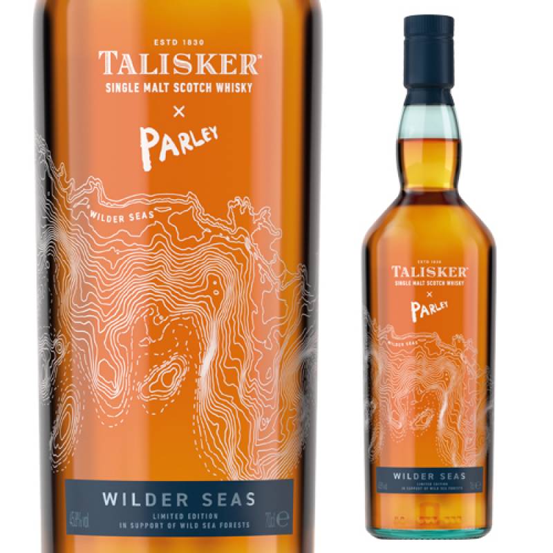 タリスカー ワイルダーシーズ 700ml 48.6度 正規品　コニャック樽 アイランズ シングルモルト ウイスキー スカイ島 TALISKER WILDER SEAS whisky 長S