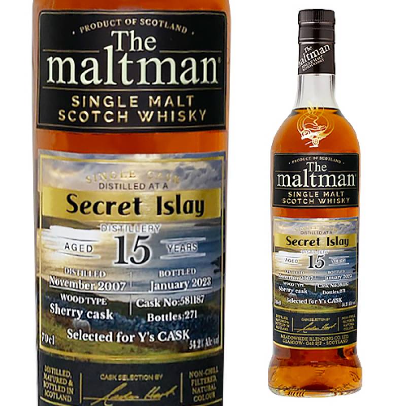 ザ モルトマン シークレットアイラ 15年 Y'sカスク シェリーカスク