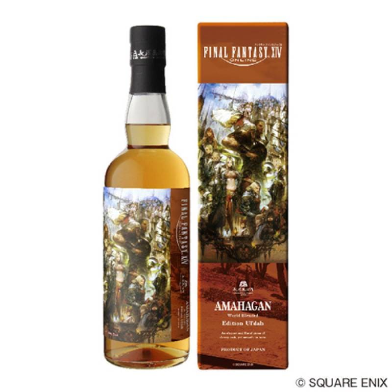 お一人様1本限り ファイナルファンタジー XIV アマハガン エディション