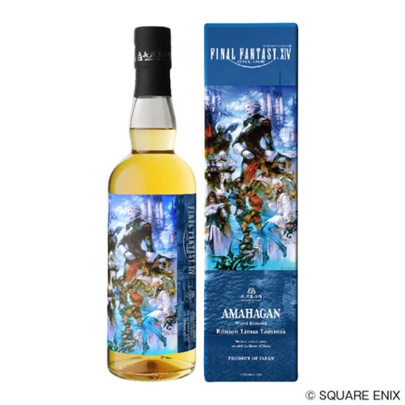 お一人様1本限り ファイナルファンタジー XIV アマハガン エディション