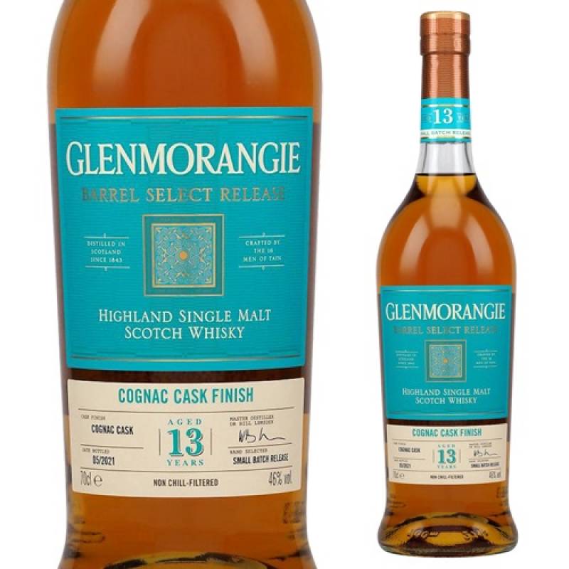 グレンモーレンジ 13年 コニャックフィニッシュ 並行 700ml 46度 