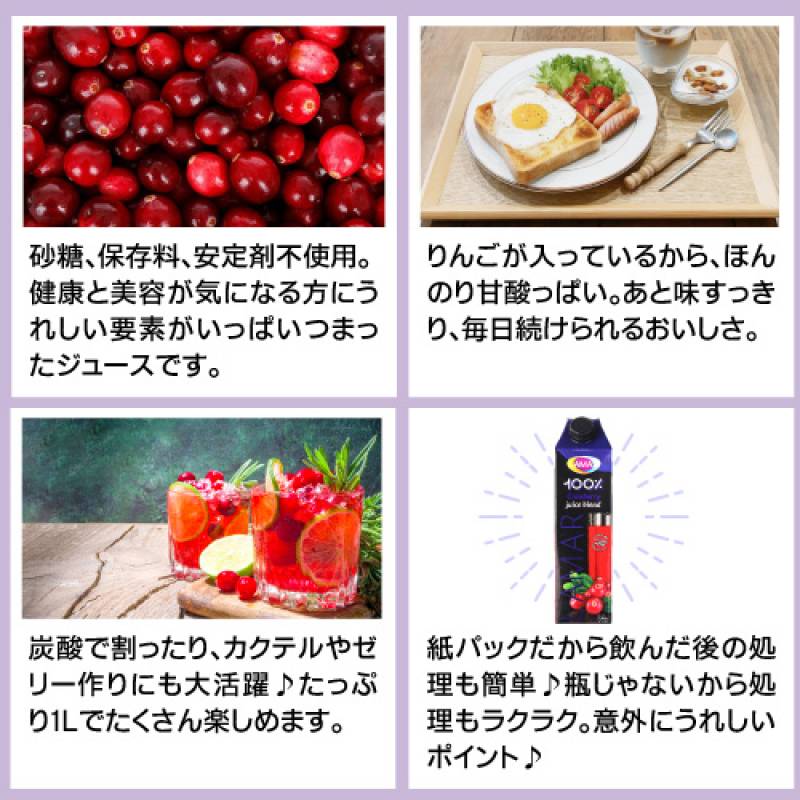 追加商品画像