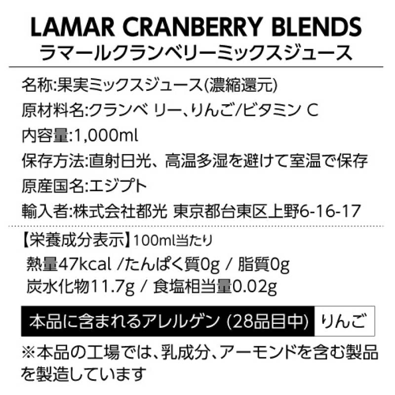 追加商品画像
