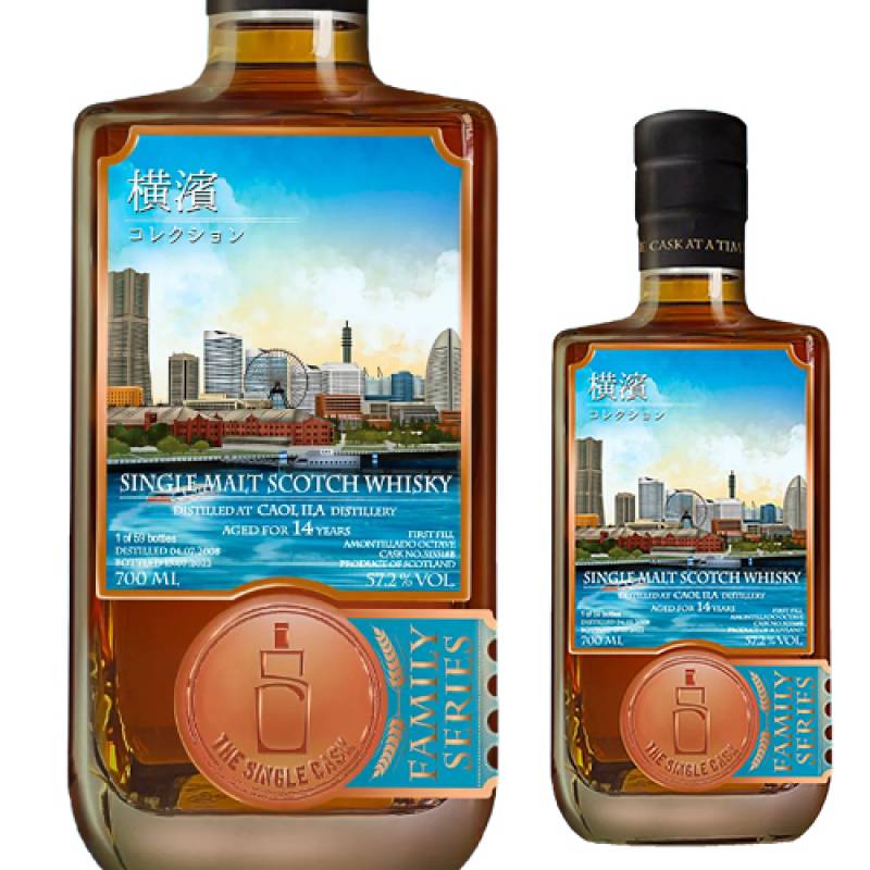 ウイスキー,スコッチ,ボトラーズ,シングルキャスク | ウイスキー専門店