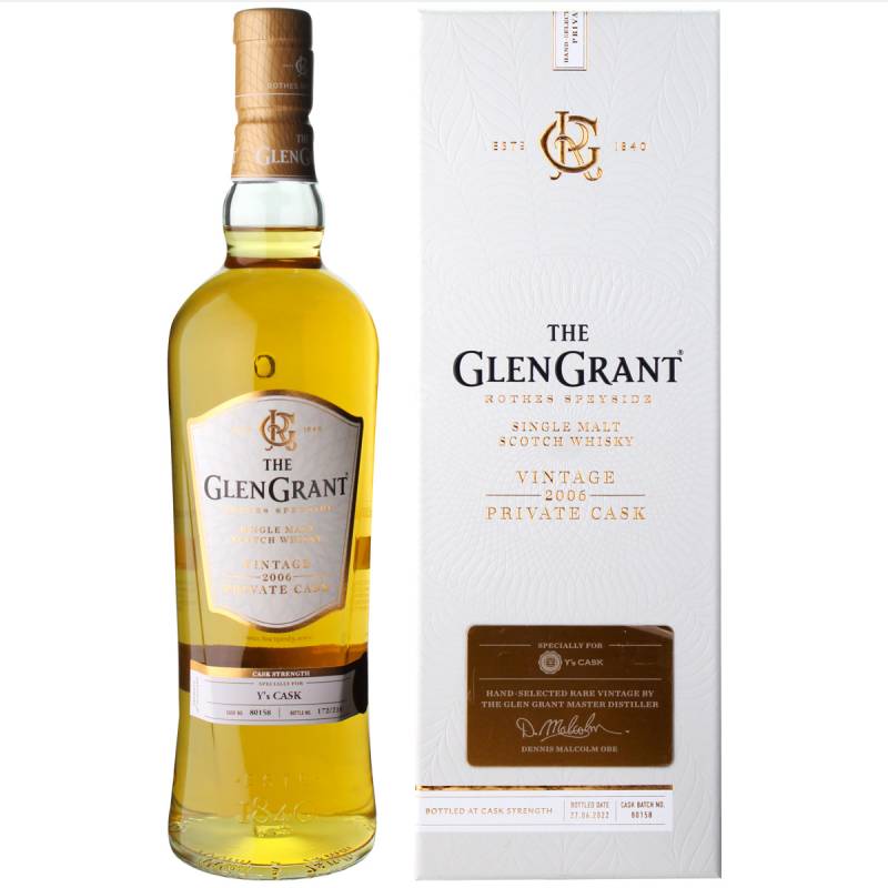 グレングラント 2006 シングルカスク Y'sカスク 56.1度 700ml　スコッチ スペイサイド シングルモルト ウイスキー 長S
