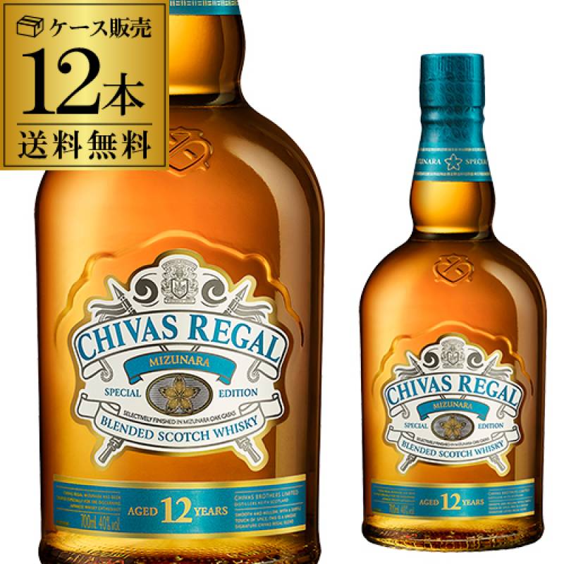 送料無料 シーバス リーガル ミズナラ スペシャルエディション 12年×12