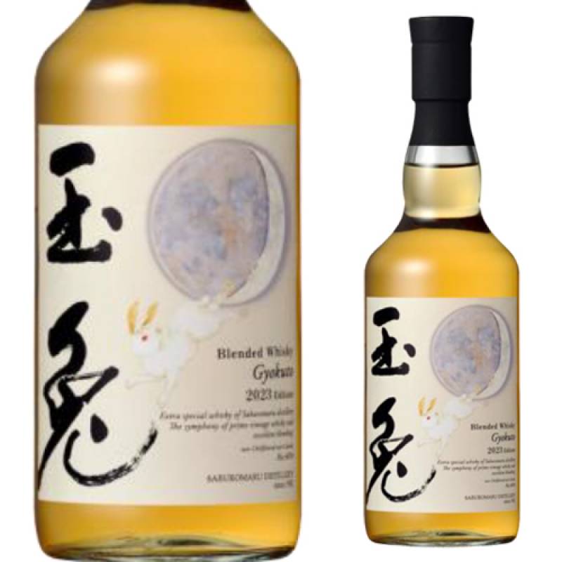 玉兎 2023 Edition 46度 700ml 三郎丸蒸留所 若鶴酒造 富山 ブレン