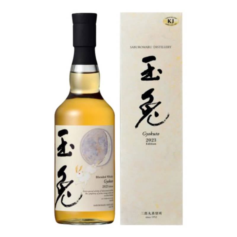 玉兎 2023 Edition 46度 700ml 三郎丸蒸留所 若鶴酒造 富山 ブレン