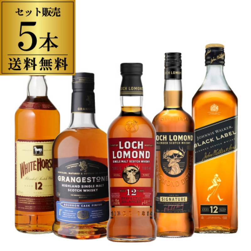 送料無料】お一人様1セットまで 山崎 18年が当たるかも！？ハイクラス