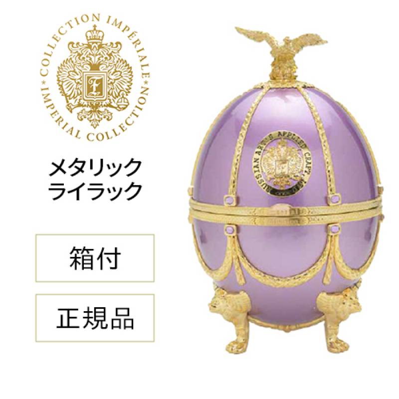 正規品 送料無料 ラドガ インペリアル コレクション ウォッカ （メタリック ライラック） 700ml 40度  LADOGA 箱付 ヴェネツィアングラス 4個付 デキャンタ ウォッカ Imperial Collection Vodka ラドガ LADOGA 虎S