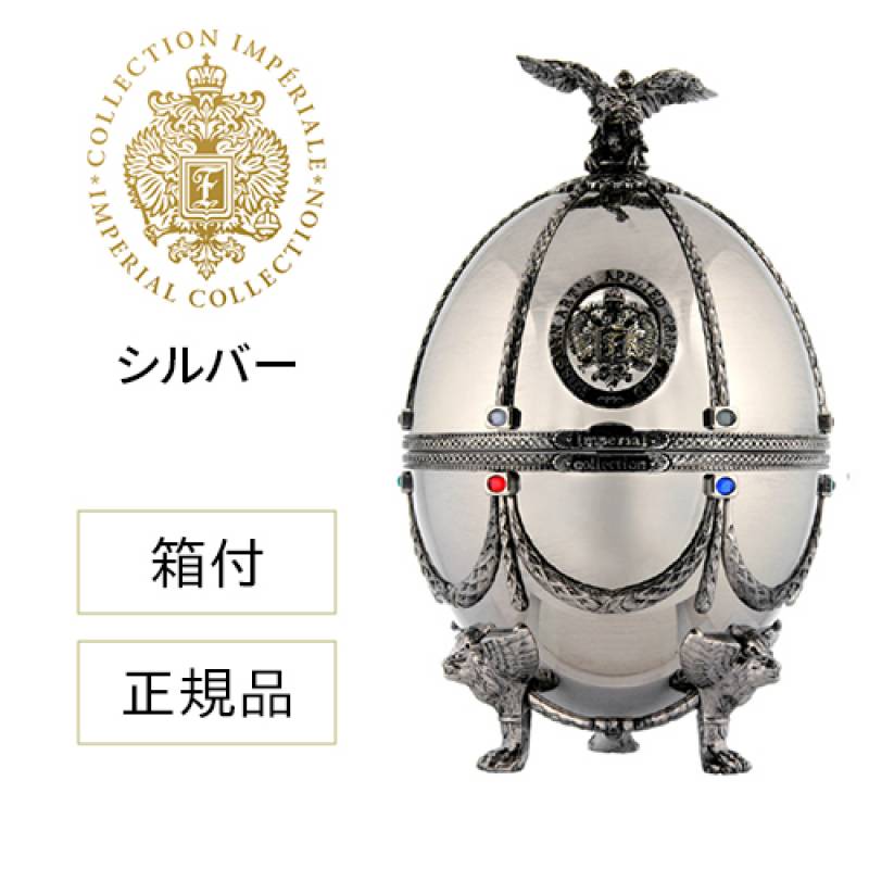 正規品 送料無料 ラドガ インペリアル コレクション ウォッカ （シルバー） 700ml 40度 LADOGA  箱付 ヴェネツィアングラス 4個付 デキャンタ ウォッカ インペリアルウォッカ Imperial Collection Vodka ラドガ LADOGA 虎S