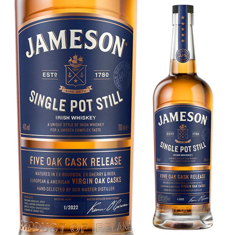 正規品 ジェムソン シングルポットスチル 700ml 46度<br>通販限定 アイリッシュ ウイスキー JAMESON Irish whisky 長S