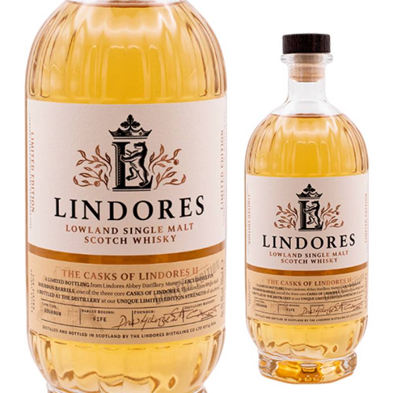 リンドーズ シングルモルト ザ カスク オブ リンドーズ バーボンカスク