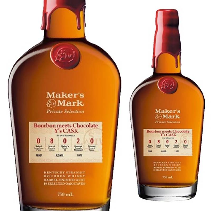 メーカーズマーク バーボン ミーツチョコレート Y'sカスク 54度 750ml　アメリカ バーボン ウイスキー 長S