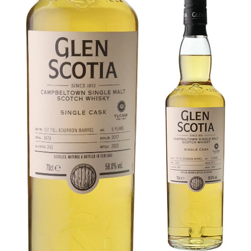 グレンスコシア シングルカスク 2017 1stフィル バーボンバレル Y's