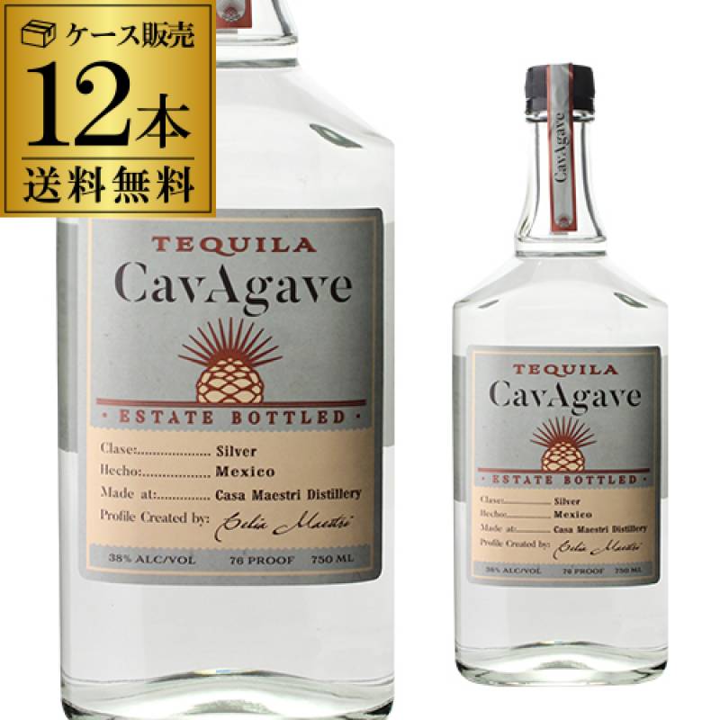 送料無料 カヴ アガベ テキーラ シルバー 750ml  38度 12本ケース販売 アガベ メキシコ スピリッツ ナイト クラブ Cav Agave Silver MEXICO TEQUILA 長S