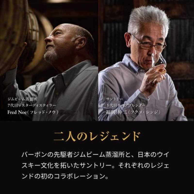お一人様3本まで リージェント 750ml 47度 バーボン 長期熟成 赤ワイン