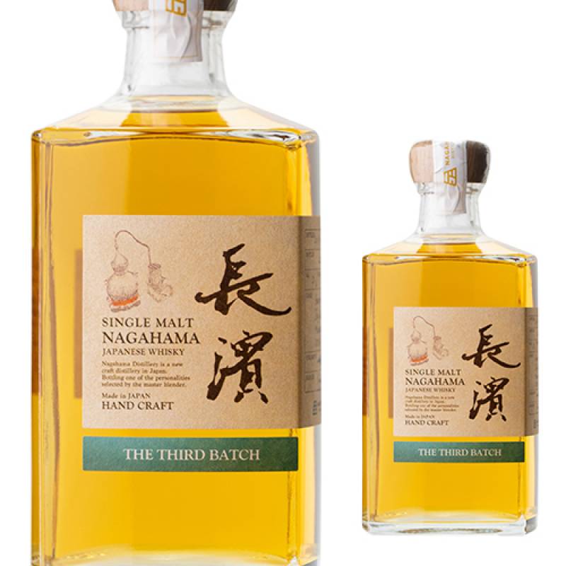 長濱ウイスキー THE THIRD BATCH　長濱蒸留所　アマハガン お一人様1本限り シングルモルト長濱 THE THIRD BATCH 500ml 50度 長濱