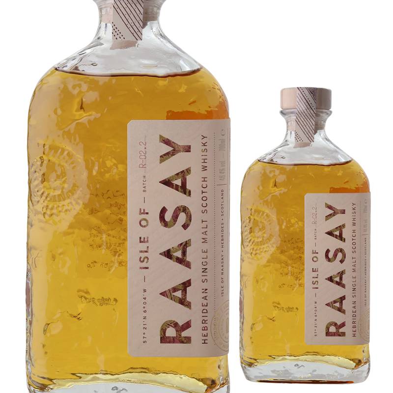 アイル オブ ラッセイ 700ml 46.4度 スコッチ ウイスキー アイランズ