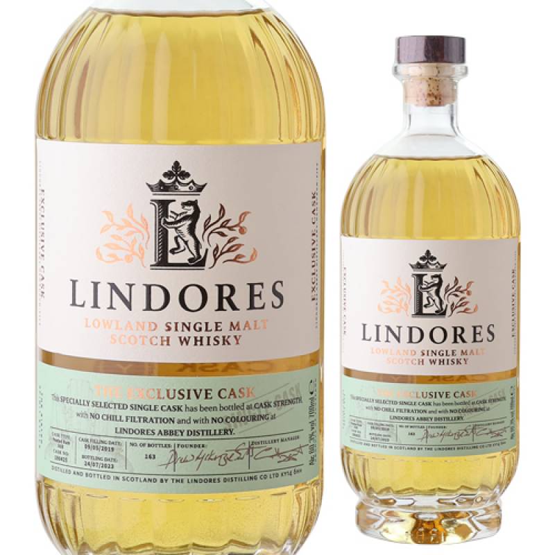 リンドーズ シングルカスク ピーテッドラムカスク Y'sカスク 700ml