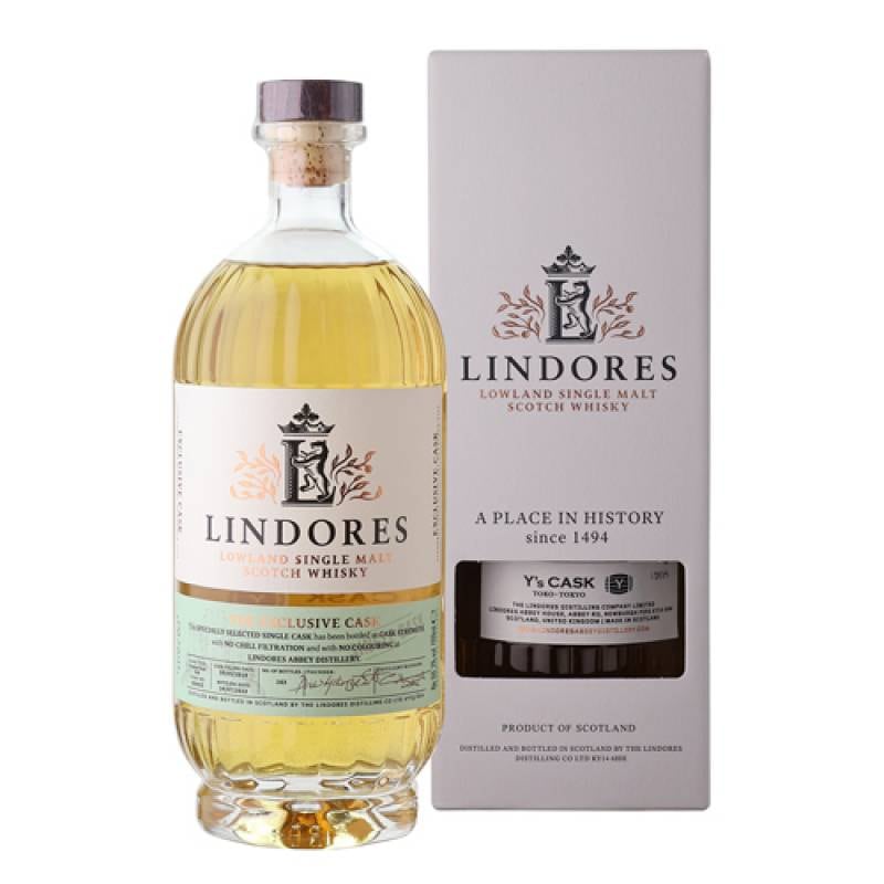 リンドーズ シングルカスク ピーテッドラムカスク Y'sカスク 700ml 60.3度 シングルモルト スコッチ ウイスキー ローランド リンドーズ アビー 蒸溜所 長S