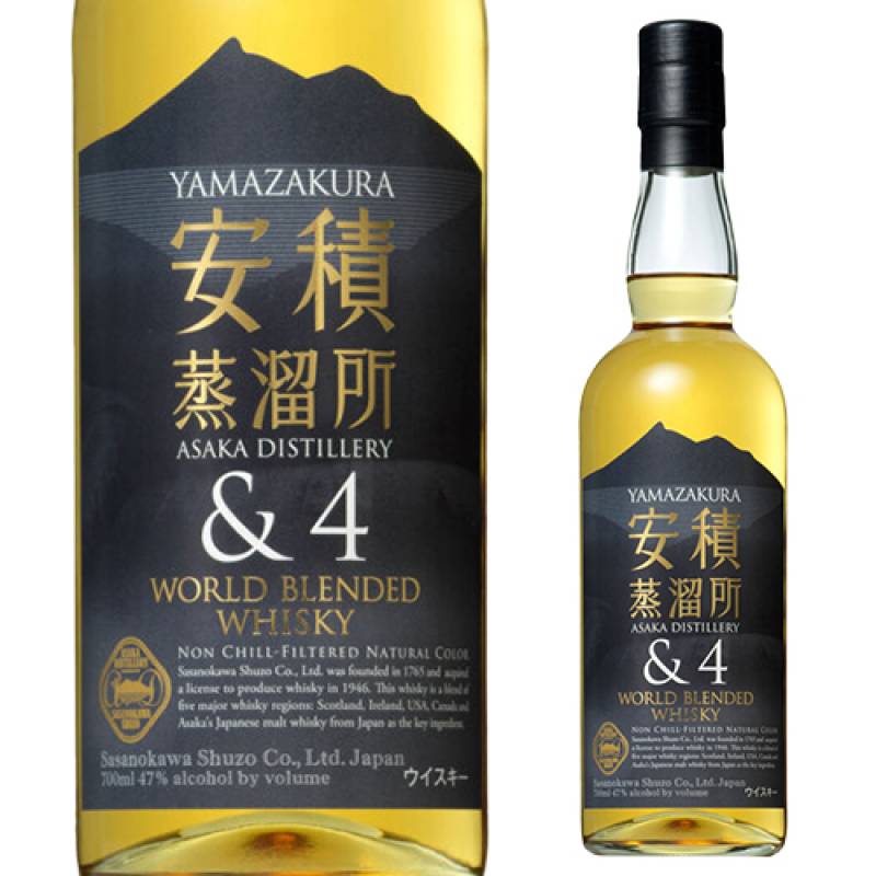 YAMAZAKURA ワールド ブレンデッド ウイスキー 安積蒸溜所&4 47度