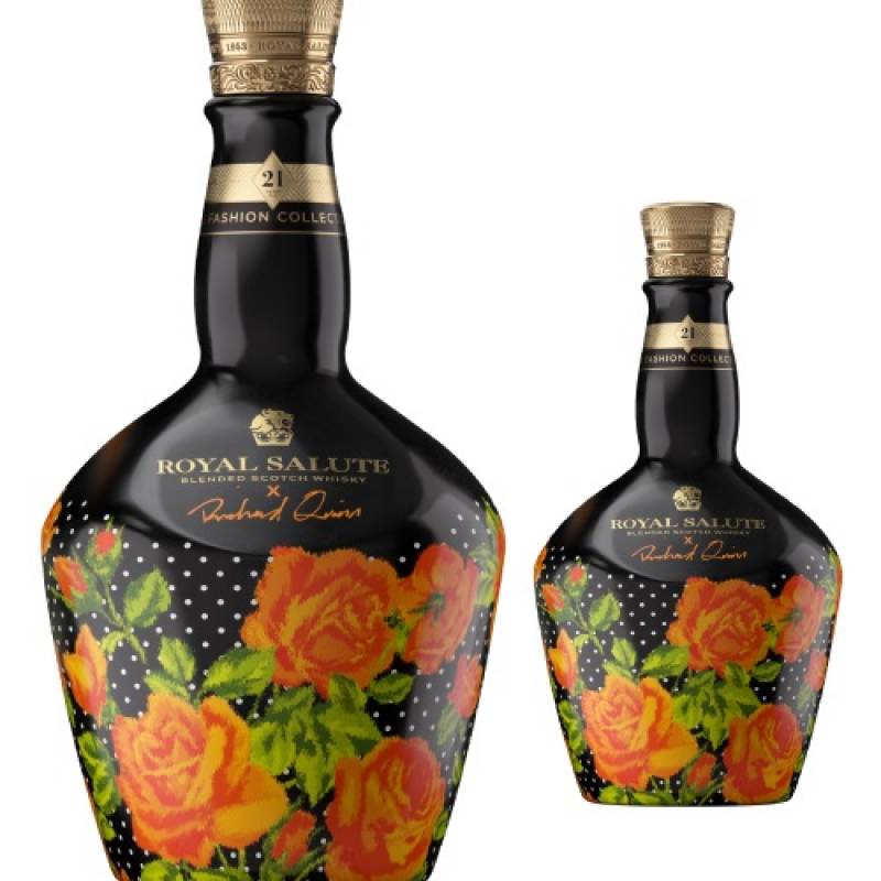 ローヤルサルート 21年 リチャードクイン エディション2 オレンジ