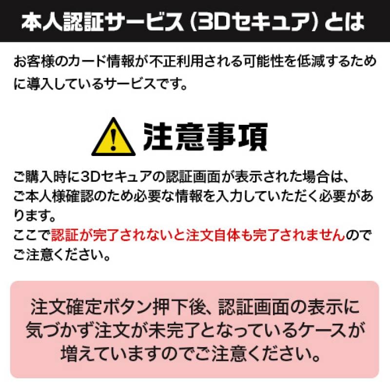再販売】(※発送前キャンセル分) 1/10の確率で特賞以上！目玉はザ