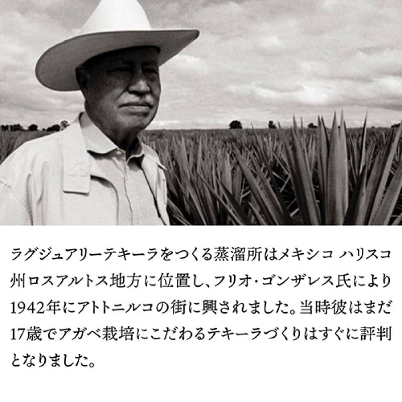 追加商品画像