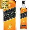 リマーカブル・リージョナル・モルトシリーズ （ミニチュア6本セット） WHISKY FLIGHT <br>送料無料 ダグラスレイン リマーカブル