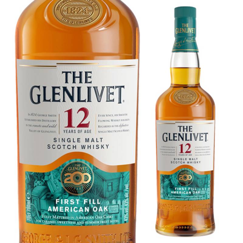 お一人様2本まで ザ グレンリベット 12年 200周年 記念 限定ボトル 43
