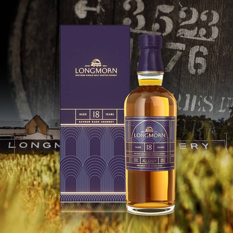 ロングモーン 18年 57.6度 700ml スコッチ スペイサイド シングル