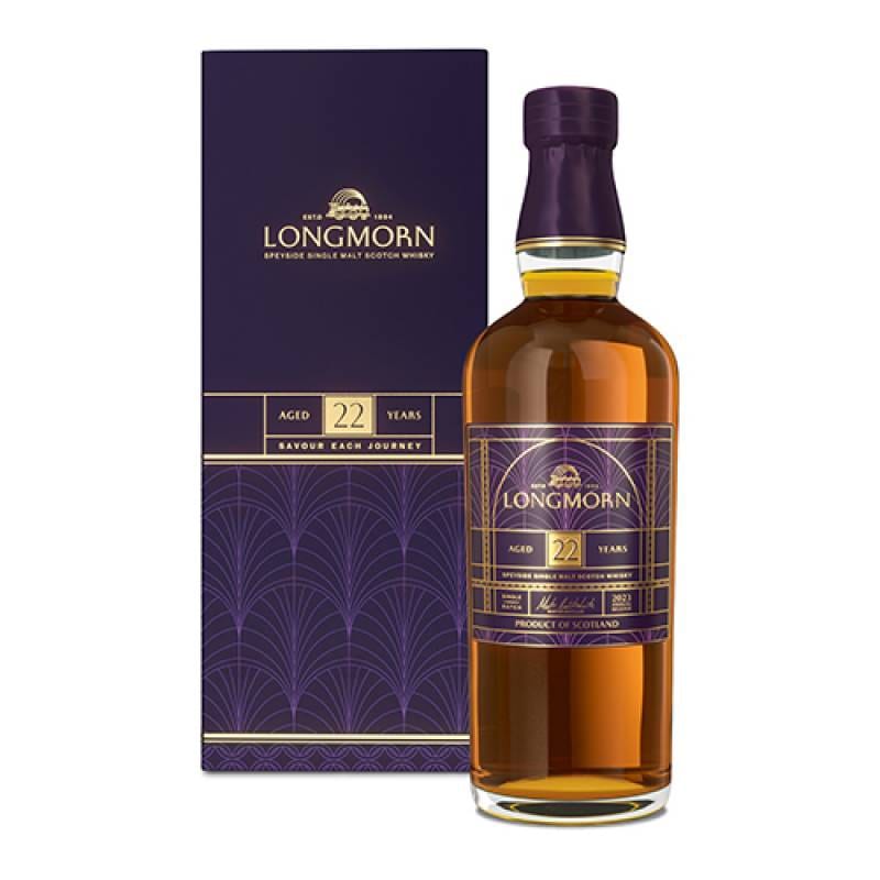 ロングモーン 22年 54.5度 700ml スコッチ スペイサイド シングル