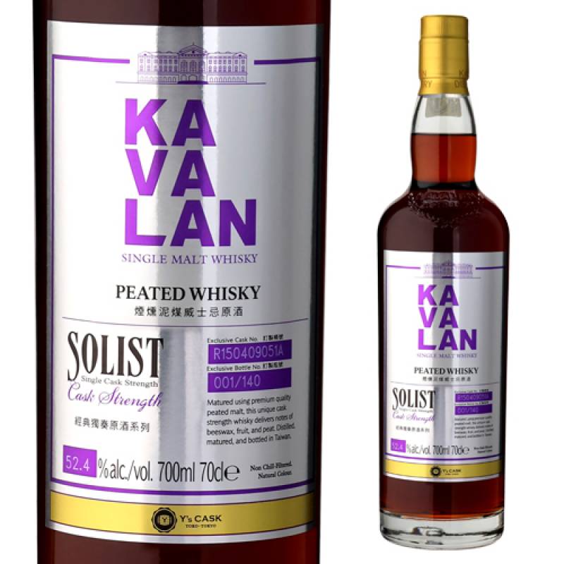140本限定生産 KAVALAN カバラン ソリストピーテッド Y'sカスク 700ml