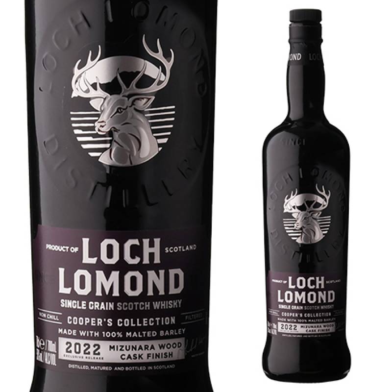 ロッホローモンド シングルグレーン クーパーズ コレクション 700ml 50