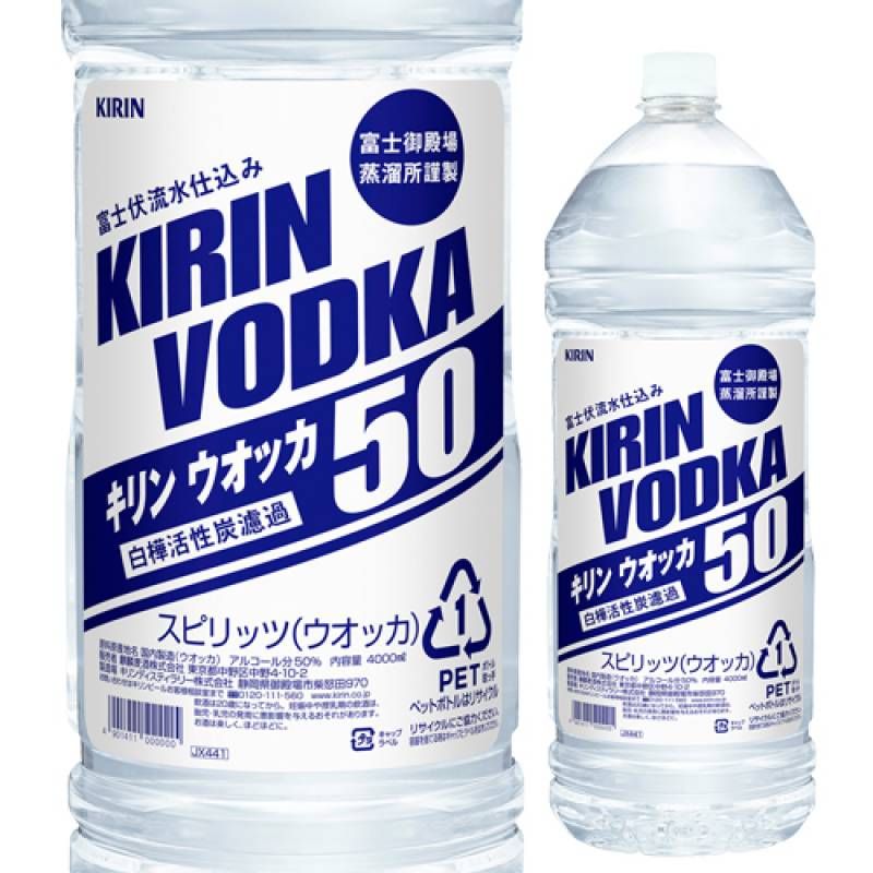 数量限定 正規品 クラセアスール レポサド 大容量 1750ml 40度 箱入り