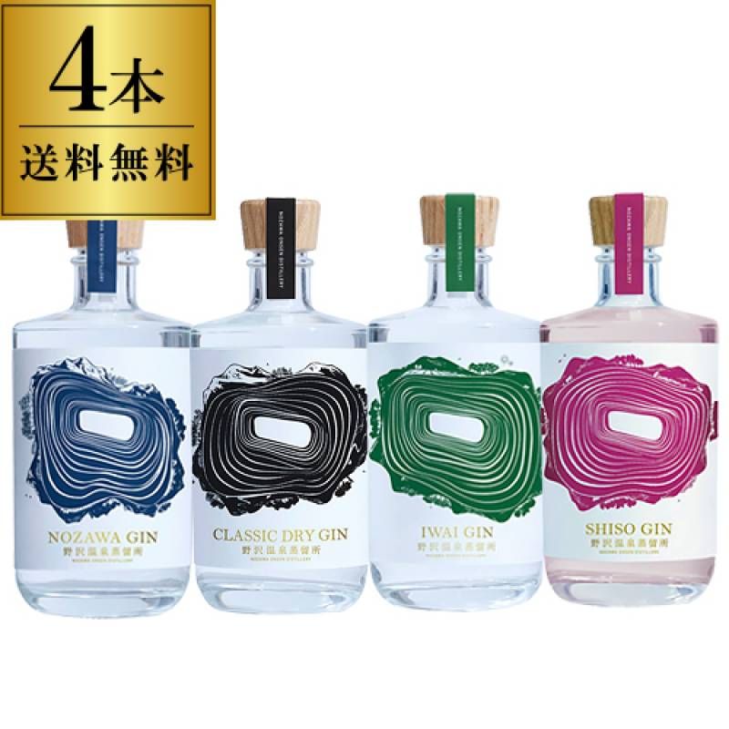 送料無料 キリン 氷結 無糖 レモン コンク PET 1.8L 1800ml 40度 6本